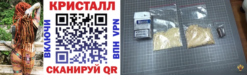 АМФ Premium  площадка формула  Нестеровская 