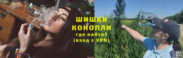 кристаллы Балабаново