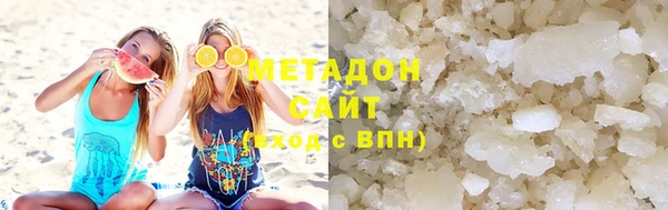 прущие грибы Баксан