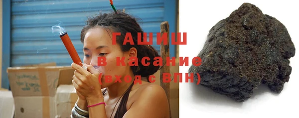 прущие грибы Баксан