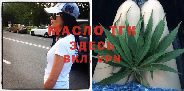 прущие грибы Баксан