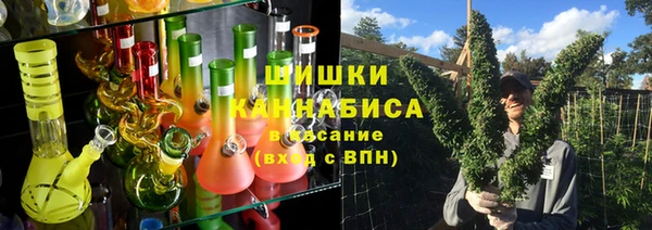 МДМА Балахна