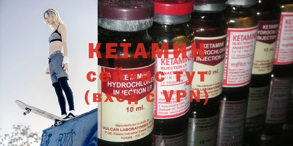 кристаллы Балабаново