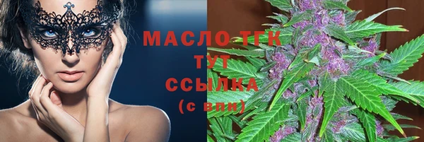 прущие грибы Баксан