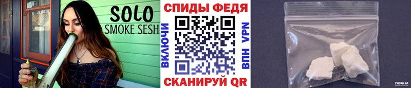 что такое наркотик  Нестеровская  Метамфетамин Methamphetamine 