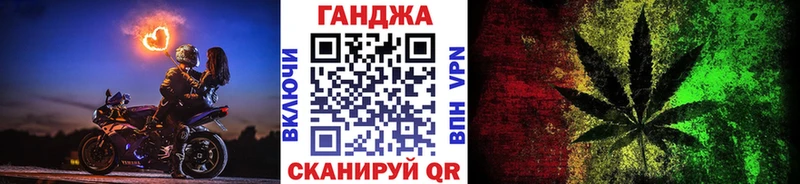 блэк спрут как зайти  наркотики  Нестеровская  Бошки Шишки марихуана 